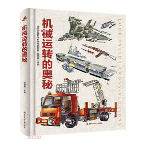 �Cе�\�D�ĊW��