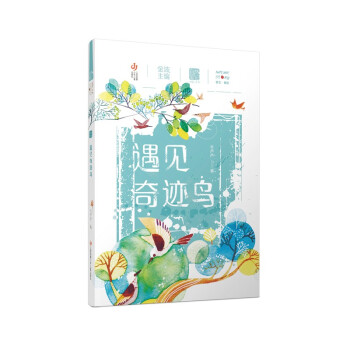 ��Ȼ�Pӛ���ڶ�݋������Ҋ���E�B