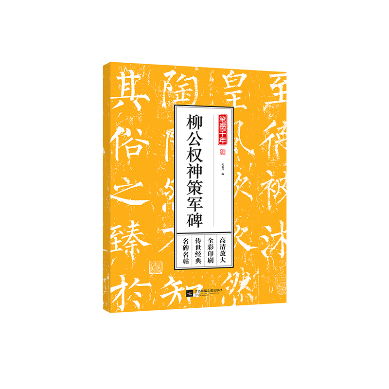 Pīǧꡪ(qun)܊Ŵȫӡˢ(jng)䣬