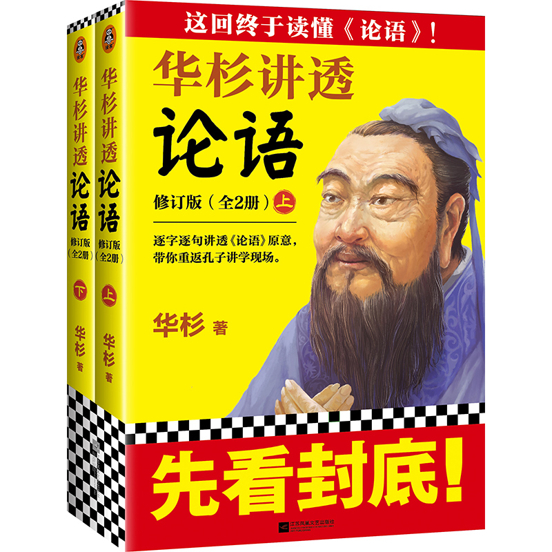 Aɼv͸ՓZ(y)ȫӆ棩@ؽKxՓZ(y)v͸ՓZ(y)ԭ⣬طvW(xu)F(xin)(chng)ͨƪԒx