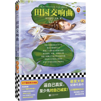 @Լ挍(sh)Ȍ(du)Լ\(chng)(sh)Z(jing)󎟼o(j)´L(zhng)Č(do)x(g)Ȧ(jng)Ď(k)
