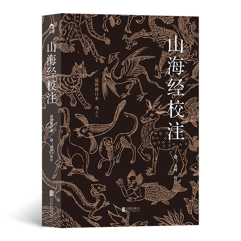 ɽ����(j��ng)Уע����K��ӆ�棩��ƽ�b���w������Ԓ�W��Ԭ���H����ӆ