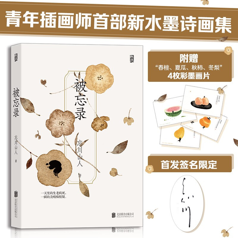 䛣H棺Sٛ(zng)Ĺϡ桱4öīƬ