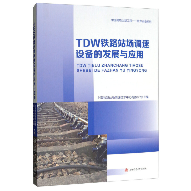 TDWF·վ{Oİl(f)չc