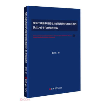 SָɼcD(zhun)(ni)|(zh)W(wng)ȻСӻĺYx