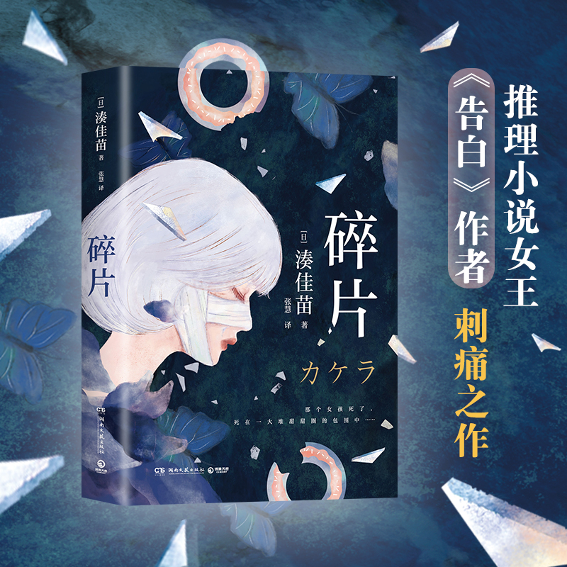 磺ƬձСf(shu)ŮNס
