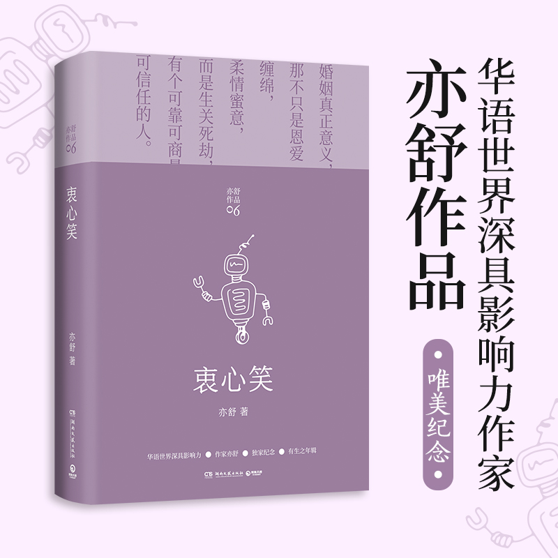 Ц300ƷƻÐ`J[ԽcC(j)˵Ʊ֮