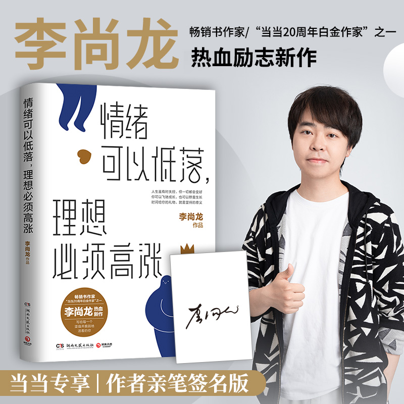 wԵ횸ߝq(dng)(dng)NѪ?jing)?l)־֪Ó݆TSH]