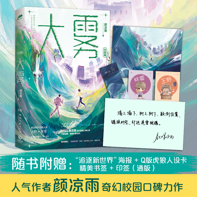 FY(ji)ƪ˚У@ڱSٛ|(zh)вʲ׷硱QȻO(sh)