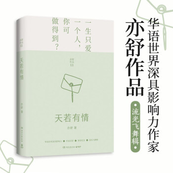 飨2021꾫b° 敳NƷħìF(xin)(sh)x£r(sh)⽻e(cu)׃õĐc\(yn)
