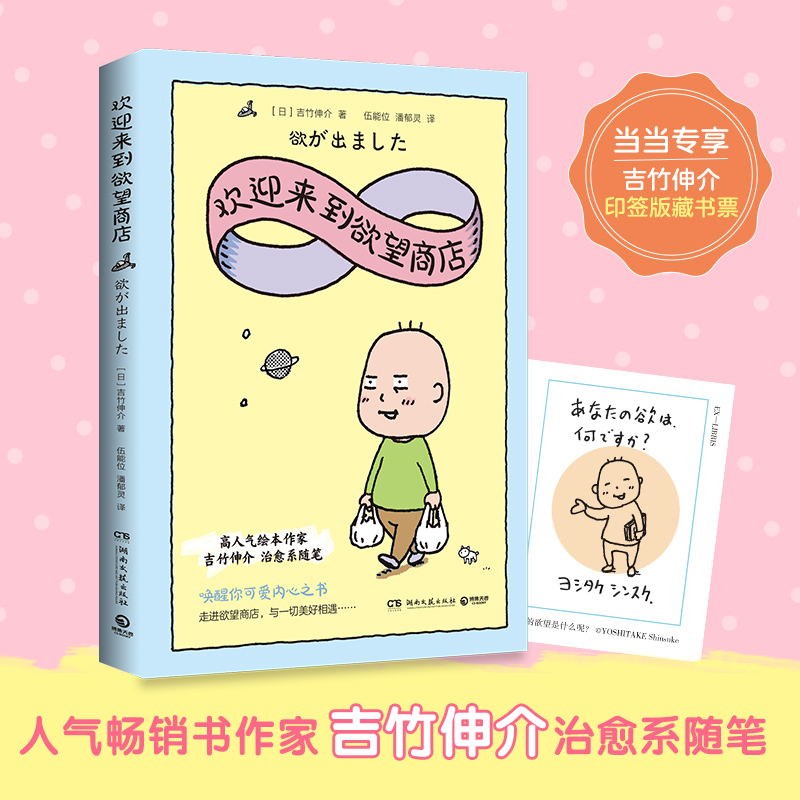 gӭ(li)̵꣨(dng)(dng)(zhun)ؕ(sh)Ʊ˚宋(hu)N(xio)(sh)ҼϵSPů≺֮(sh) 