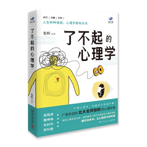 ˲W(xu)(dng)(dng)棬꿵n㿴О鱳|(zh)
