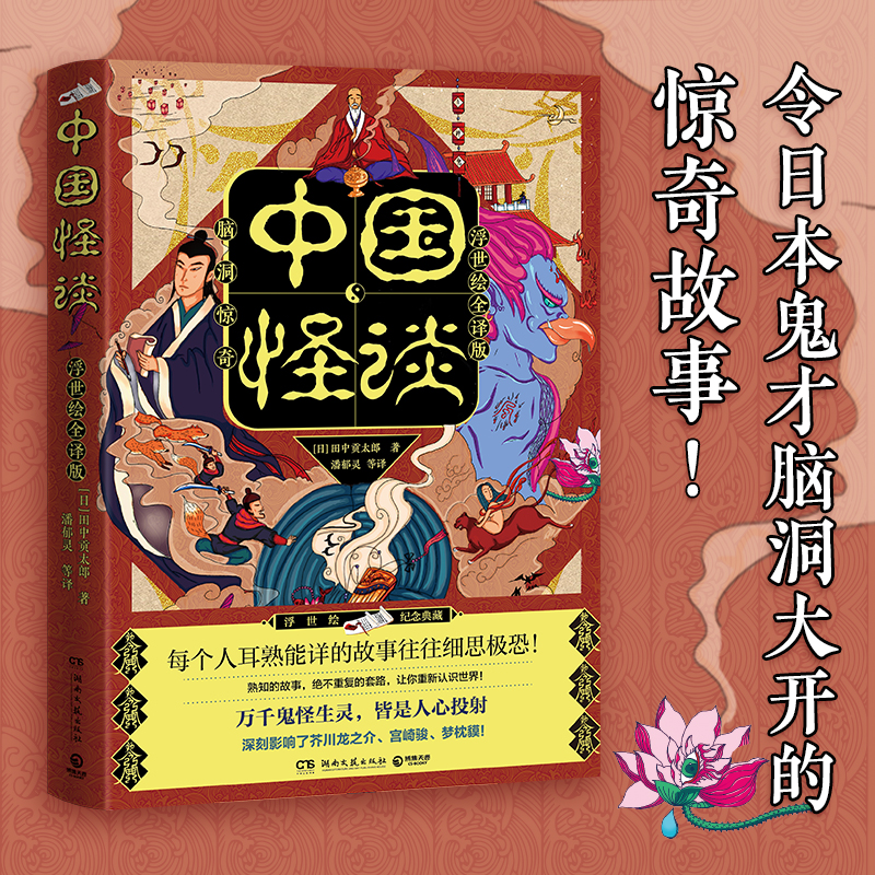 ЇՄLȫgձgġЇՄD(zhun)Xħֵȫ[ 