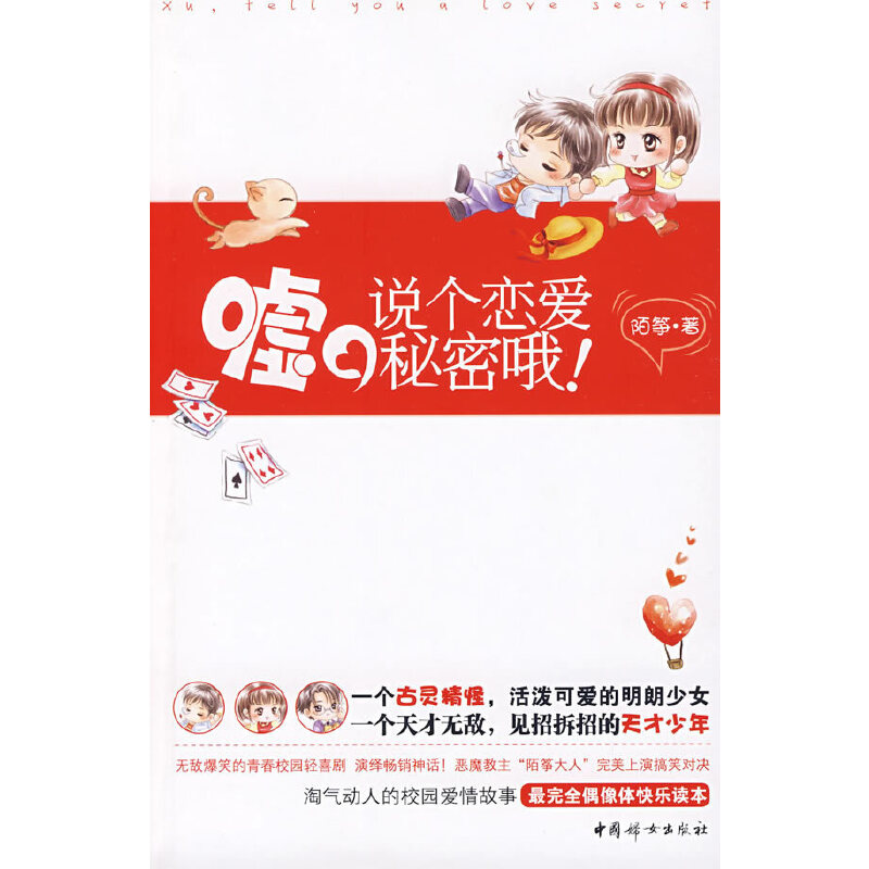 �u���f���ِ�����Ŷ