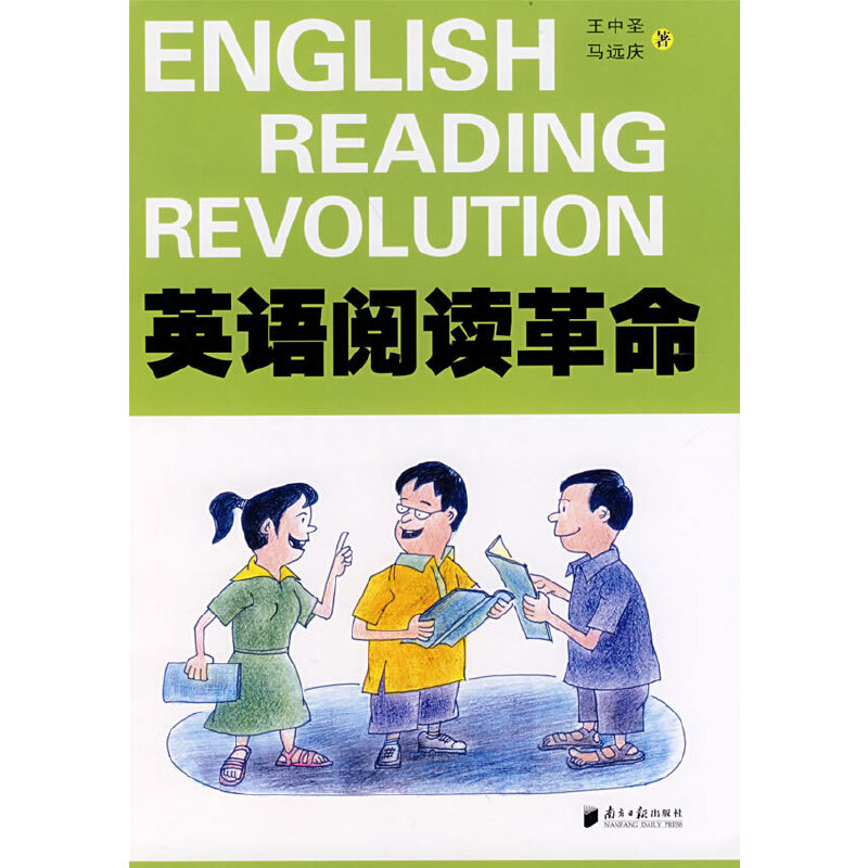 Ӣ�Z(y��)��x����