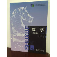 ��(sh��)�W(xu��),�����A(ch��)ģ�K����4����