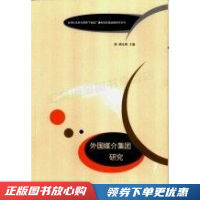 (gu)ý鼯F(tun)о