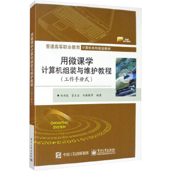 ΢nW(xu)ӋCMbcSo(h)̳̣փʽ