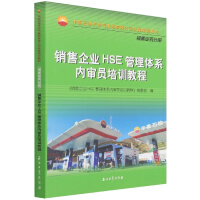 �N����I(y��)HSE�����wϵ��(n��i)���T��Ӗ(x��n)�̳�