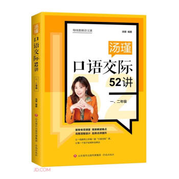 調ZH52vһ꼉(j)