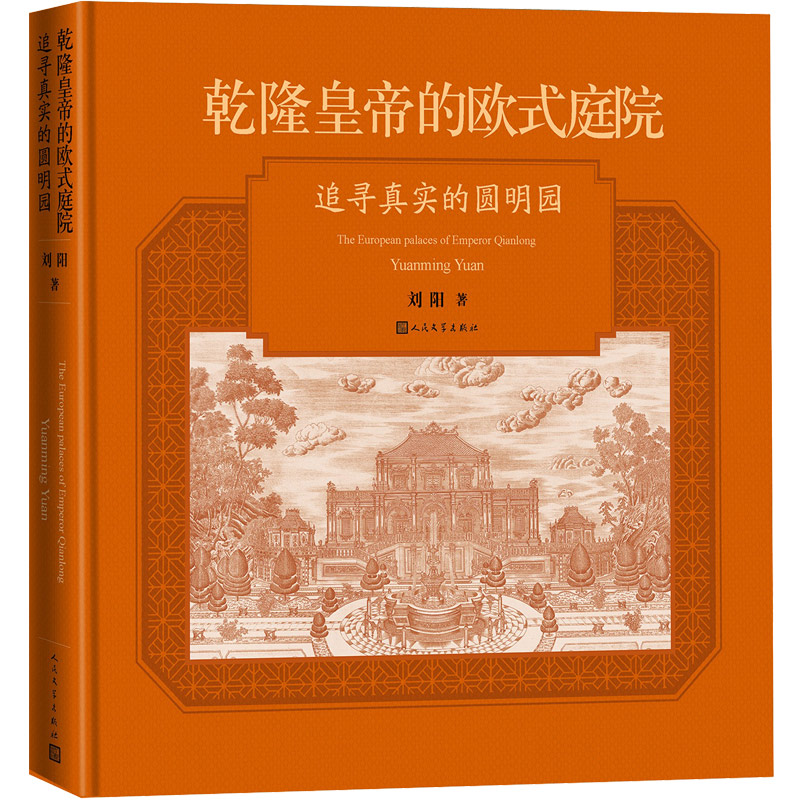 Ǭ¡�ʵ۵ĚWʽͥԺ��׷���挍(sh��)�ĈA���@