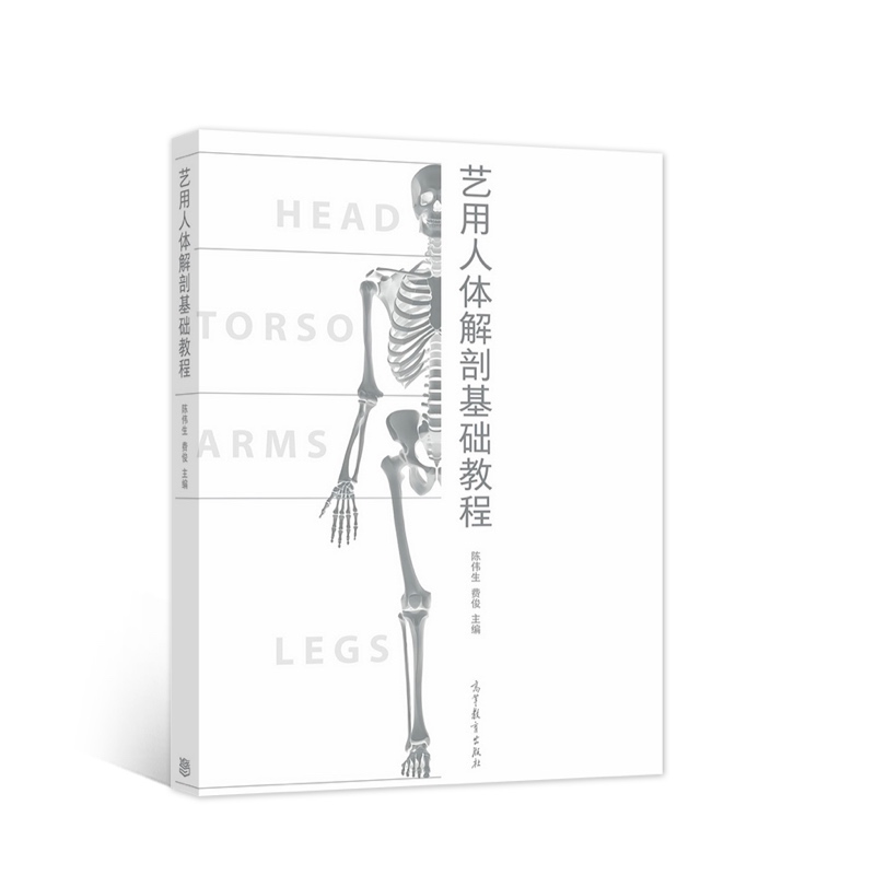 ˇ�����w���ʻ��A(ch��)�̳�