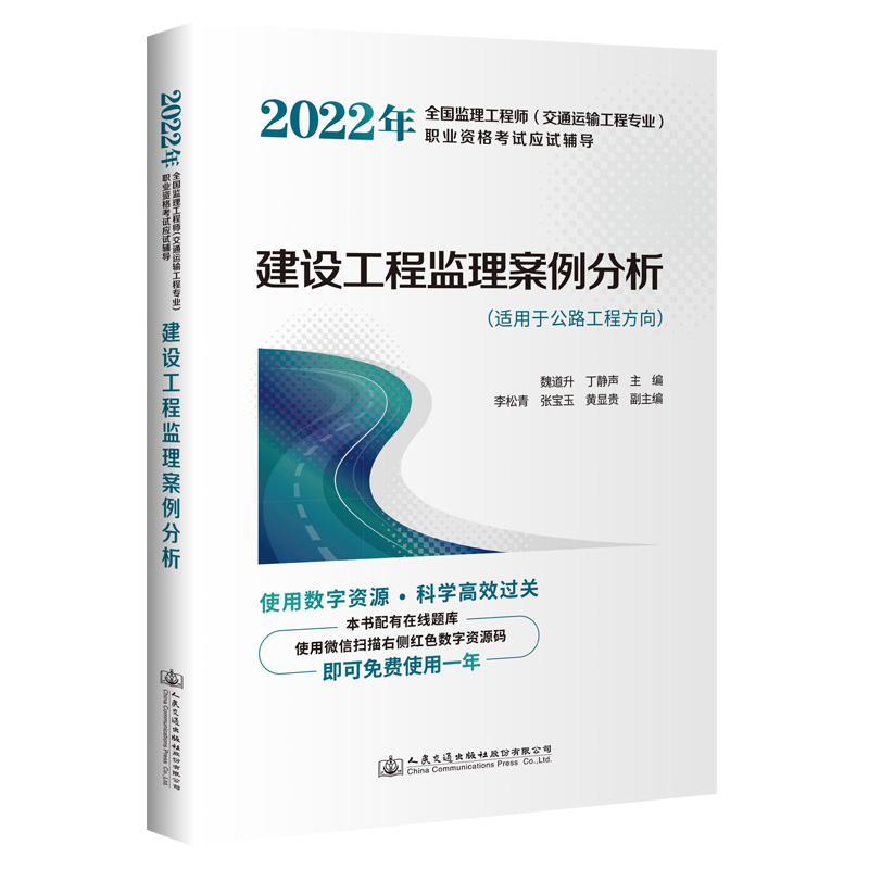 2022ȫ(gu)O(jin)̎ͨ\(yn)ݔ̌(zhun)I(y)I(y)Yԇ(yng)ԇo(do) O(sh)̱O(jin)