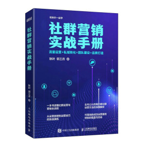 ȺIN(zhn)փԣ\(yn)I+˽D(zhun)+F(tun)꠽O(sh)+Ʒƴ