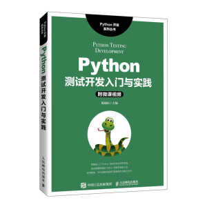Pythonyԇ_l(f)Tc(sh)`