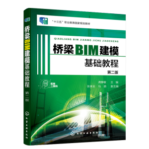 BIMA(ch)̳̣oڶ棩