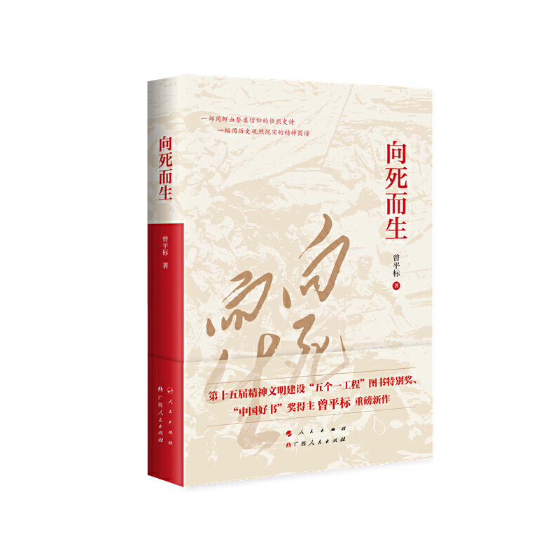傀(g)һ̡D؄e(jing)Ї(gu)Õ(jing)@ƽ(bio)