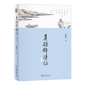 ĪZhԊ(sh)Ԓ(hu)棩