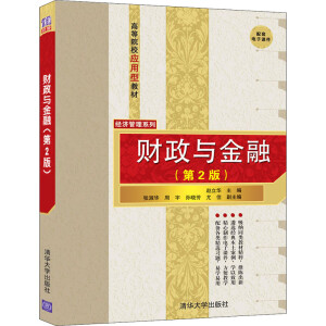 ؔ(c��i)���c���ڣ���2�棩