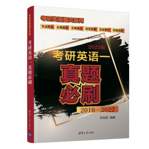 ����Ӣ�Zһ���}��ˢ