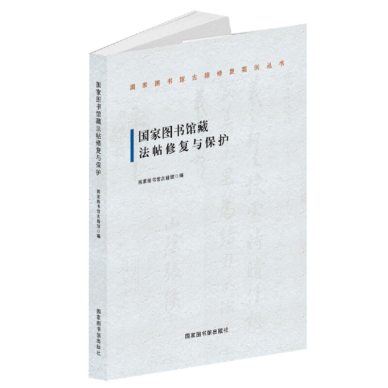 ���҈D���^�ط����ޏ�(f��)�c���o(h��)