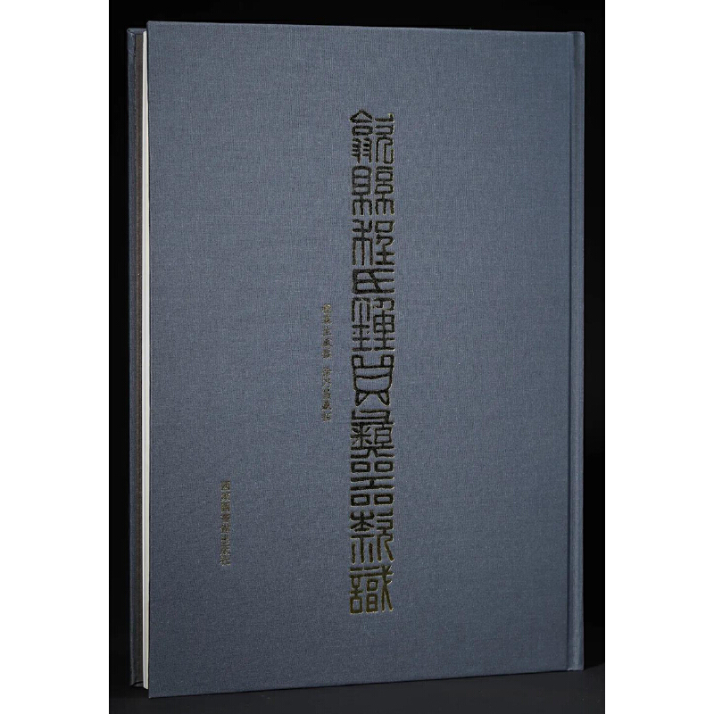 쨿h状R˲