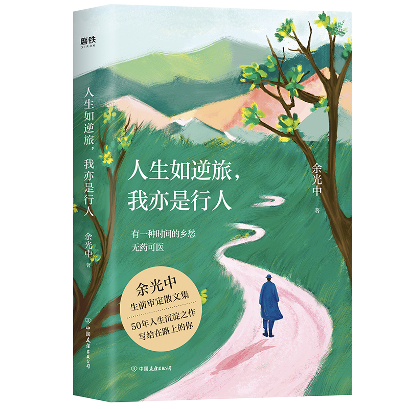 ˣ°棩