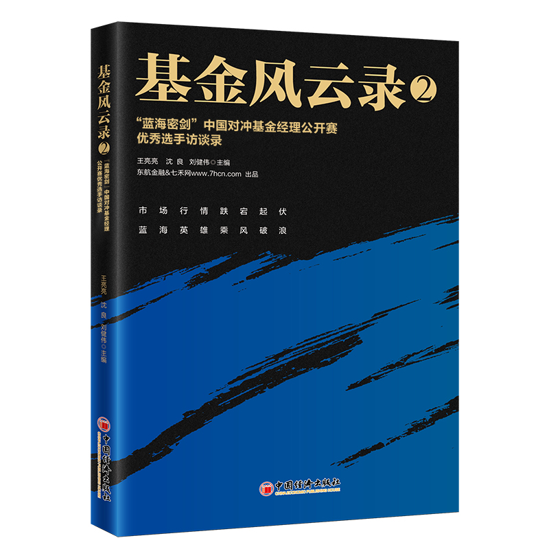 L(fng)2{(ln)܄Ї(gu)(du)_(jng)_(ki)ِ(yu)xL(fng)Մ
