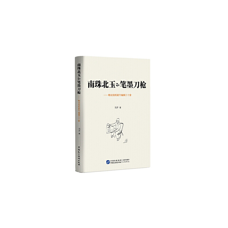 鱱͹Pī?zhun)f(shu)(bo)݋ʮ