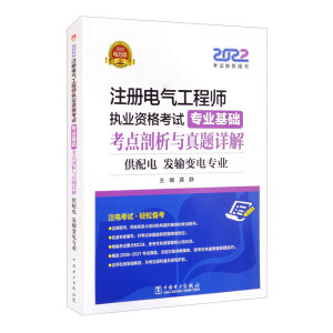 2022ע(c)늚⹤̎(zh)I(y)Yԇ (zhun)I(y)A(ch) c(din)c}Ԕ(l(f)ݔ׃늌(zhun)I(y)