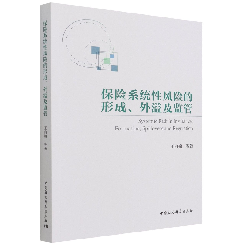 U(xin)ϵy(tng)L(fng)U(xin)γ缰O(jin)