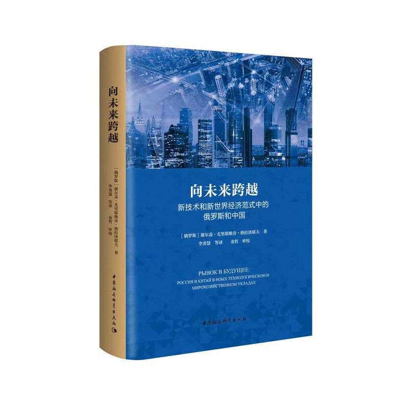 δԽ¼g罛(jng)ʽеĶ_˹Ї