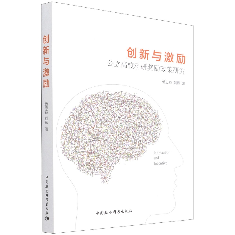 (chung)c(l)-Ъ(jing)(l)о