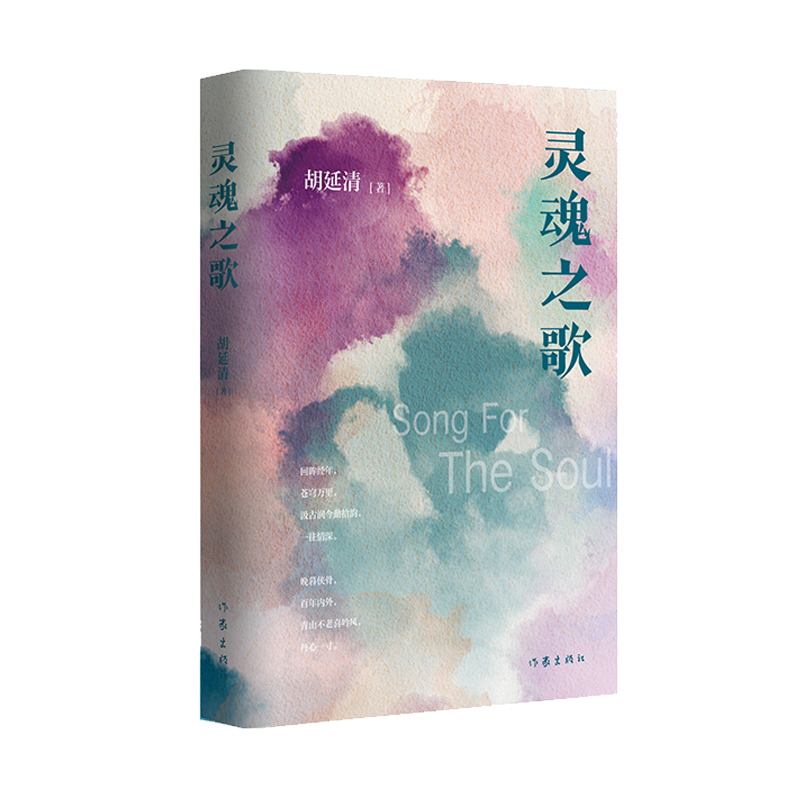 `֮裨ʮɢĄ(chung)ȫʬF(xin)P(yng)ɣ
