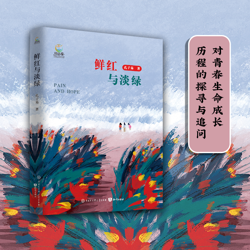 rtcG ഺ ЇL(zhng)ϵ Ҋr(sh)  СW(xu)(yu)Ʒ