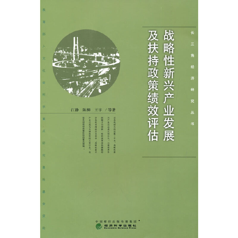 ��(zh��n)�������d�a(ch��n)�I(y��)�l(f��)չ���������߿�Ч�u��