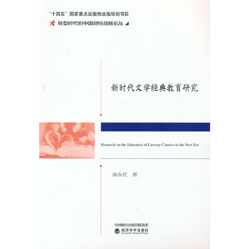 �r���ČW��(j��ng)������о�