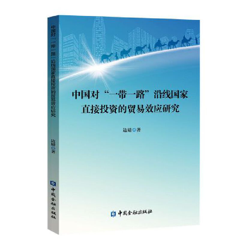 �Ї���(du��)��һ��һ·���ؾ�����ֱ��Ͷ�Y���Q(m��o)��Ч��(y��ng)�о�