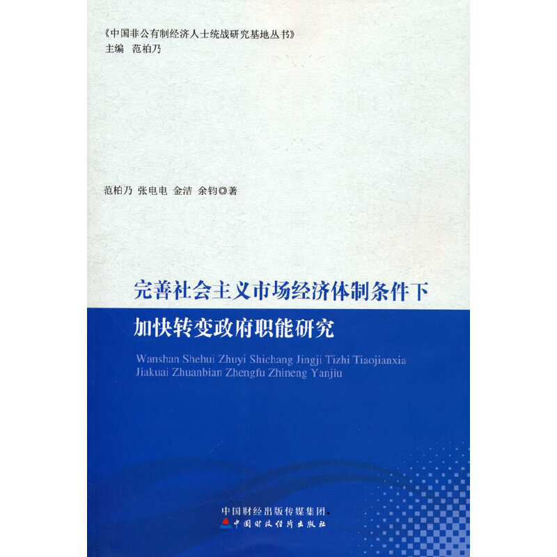 xЈ(jng)wƗl¼ӿD(zhun)׃о