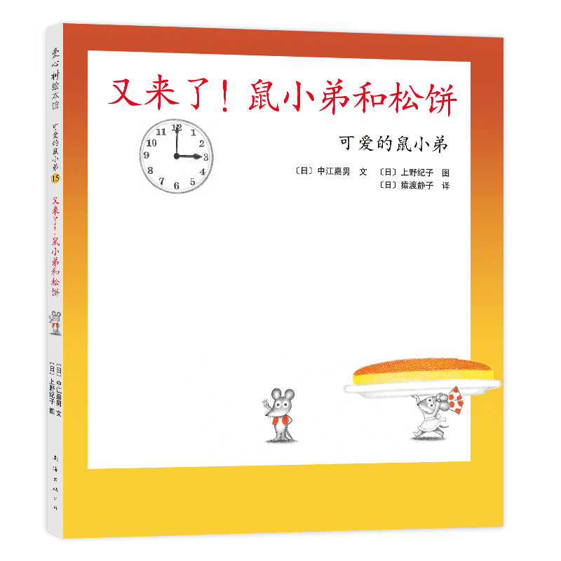 ɐ۵С15ցСܺ2021棩